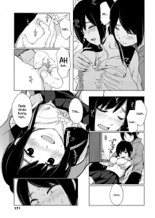 [Kiiroi Tamago] Zutto Mae Kara (COMIC Koh Vol. 7) [English] {NecroManCr} - page 9