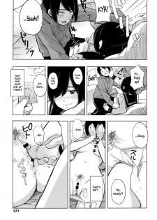 [Kiiroi Tamago] Zutto Mae Kara (COMIC Koh Vol. 7) [English] {NecroManCr} - page 15