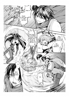 [Aji Pontarou] [T_TSF] The Demon King and His Bride - page 7