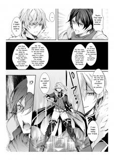 [Aji Pontarou] [T_TSF] The Demon King and His Bride - page 6