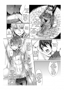 [Aji Pontarou] [T_TSF] The Demon King and His Bride - page 9