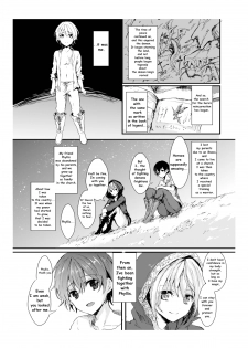 [Aji Pontarou] [T_TSF] The Demon King and His Bride - page 4