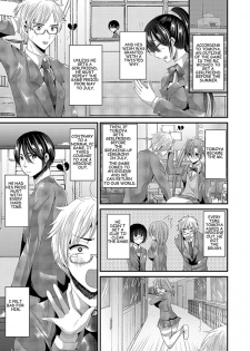 [TSF no F (Aichi Shiho)] Eroge Days [English] [Sample] - page 21