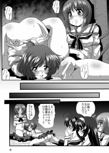 [Thirty Saver Street 2D Shooting (Various)] G Panzer 6 (Girls und Panzer) [Digital] - page 18