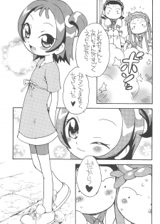 (C68) [Soul Magic (Sudoo Kaoru)] Suki suki Aiko-chan Pururun Triangle (Ojamajo Doremi) - page 9