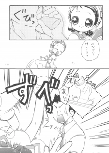 (C61) [Märchen Box (Various)] Doremi Paradise 8 (Ojamajo Doremi) - page 9