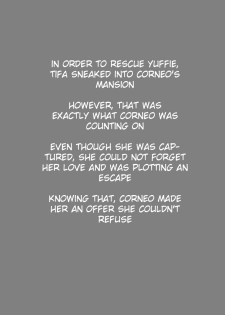 [Uradora Mangan] Corneo no Yakata ni Youkoso Tifa Hen (Final Fantasy VII) [English] [Natty Translations] - page 2