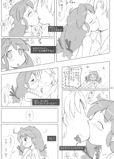 (Puniket 13) [Kanmidokoro USB (Furiri)] Battle (Fushigiboshi no Futagohime) - page 29