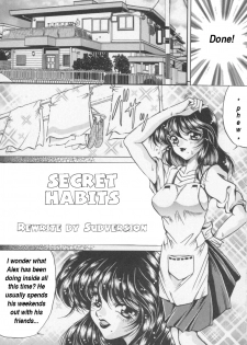 Secret Habits [English] [Rewrite] [Subversion] - page 1