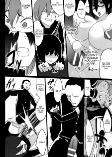 [Kloah] Kuro no Innyuu Ch. 4 (ANGEL Club 2016-02) [English] [CGrascal] - page 14