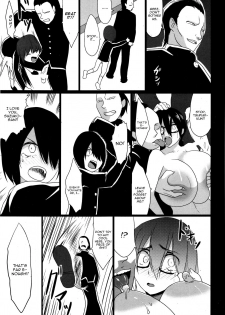 [Kloah] Kuro no Innyuu Ch. 4 (ANGEL Club 2016-02) [English] [CGrascal] - page 15