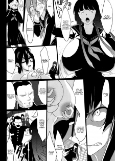 [Kloah] Kuro no Innyuu Ch. 4 (ANGEL Club 2016-02) [English] [CGrascal] - page 16