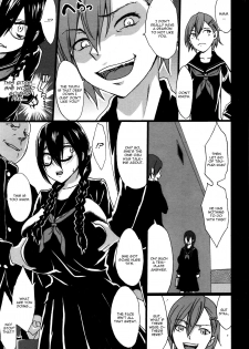 [Kloah] Kuro no Innyuu Ch. 4 (ANGEL Club 2016-02) [English] [CGrascal] - page 3
