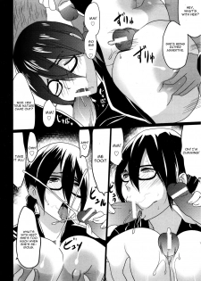 [Kloah] Kuro no Innyuu Ch. 4 (ANGEL Club 2016-02) [English] [CGrascal] - page 10
