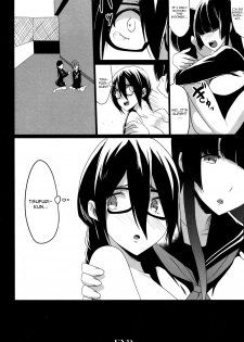 [Kloah] Kuro no Innyuu Ch. 4 (ANGEL Club 2016-02) [English] [CGrascal] - page 18