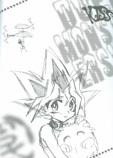 [Kashi @YGO! (Shouoto Aya, Urasenke Mai)] Duel Kiss Monsters Trap (Yu-Gi-Oh!) [Incomplete] - page 8