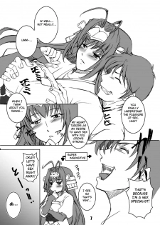 (C75) [Haiiro Koubou (Amano Kazumi)] Ten to Sen + Omake (Rance) [English] [Fated Circle] - page 6