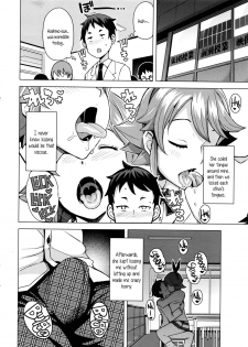 [Tamagoro] Danshi Daraku Iinkai | Young Men Corruption Committee (COMIC Penguin Club Sanzokuban 2016-03) [English] {5 a.m.} - page 4