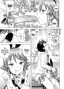 [Tamagoro] Danshi Daraku Iinkai | Young Men Corruption Committee (COMIC Penguin Club Sanzokuban 2016-03) [English] {5 a.m.} - page 9