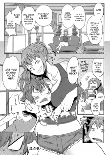 [Agata] Natsu no Owari ni Ijiwaru Nee-chan - My mean elder sister at the end of summer. (Manga Bangaichi 2015-03) [English] [desudesu] - page 3