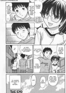 [Tanaka-Ex] Osana Mama #4 (Imouto de ii no?) [English] [Sandwhale] - page 19
