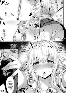 [Moketa] Nemurihime wa Yume o Mitai (COMIC Anthurium 028 2015-08) [English] {NecroManCr} - page 5