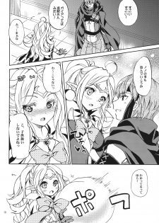 (C82) [SUKAPON-DO (Yano Takumi)] Amai Seikatsu (Fire Emblem Awakening) - page 9