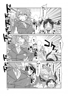 [Peθ (Mozu)] The First Package (Strike Witches) [Digital] - page 49