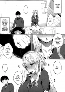 [Yuzuha] Mitame to Chigau no! (COMIC Anthurium 031 2015-11) [English] {NecroManCr} - page 5