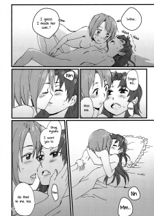 (C89) [Super Sentou (fukutarou)] Our Dreams Tonight Will Be Sweet (Puella Magi Madoka Magica) [English] [Yuri-ism] - page 25