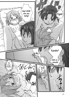 (C89) [Super Sentou (fukutarou)] Our Dreams Tonight Will Be Sweet (Puella Magi Madoka Magica) [English] [Yuri-ism] - page 30