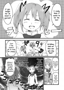 (C89) [Super Sentou (fukutarou)] Our Dreams Tonight Will Be Sweet (Puella Magi Madoka Magica) [English] [Yuri-ism] - page 9