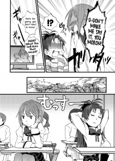 (C89) [Super Sentou (fukutarou)] Our Dreams Tonight Will Be Sweet (Puella Magi Madoka Magica) [English] [Yuri-ism] - page 7