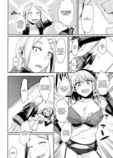 (Dagashi Daisuki!) [Penpengusa Club (Katase Minami)] Sayashi Dashi (Dagashi Kashi) [English] [CGrascal] - page 10