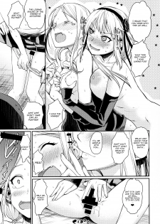 (Dagashi Daisuki!) [Penpengusa Club (Katase Minami)] Sayashi Dashi (Dagashi Kashi) [English] [CGrascal] - page 13