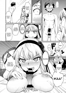 (Dagashi Daisuki!) [Penpengusa Club (Katase Minami)] Sayashi Dashi (Dagashi Kashi) [English] [CGrascal] - page 14