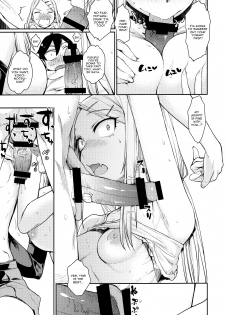 (Dagashi Daisuki!) [Penpengusa Club (Katase Minami)] Sayashi Dashi (Dagashi Kashi) [English] [CGrascal] - page 15