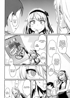 (Dagashi Daisuki!) [Penpengusa Club (Katase Minami)] Sayashi Dashi (Dagashi Kashi) [English] [CGrascal] - page 6