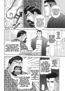 [Go Fujimoto] Blind Partner [Eng] - page 4