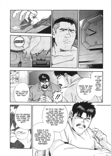 [Go Fujimoto] Blind Partner [Eng] - page 26