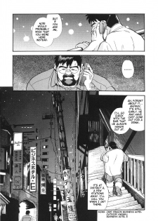 [Go Fujimoto] Blind Partner [Eng] - page 34