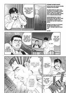 [Go Fujimoto] Blind Partner [Eng] - page 44