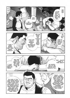 [Go Fujimoto] Blind Partner [Eng] - page 32
