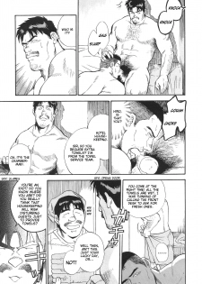 [Go Fujimoto] Blind Partner [Eng] - page 49