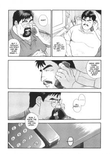 [Go Fujimoto] Blind Partner [Eng] - page 18