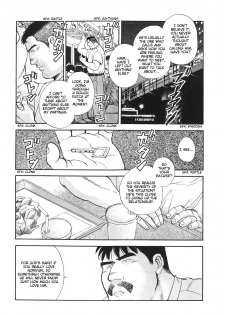 [Go Fujimoto] Blind Partner [Eng] - page 27