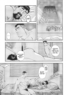 [Go Fujimoto] Blind Partner [Eng] - page 11
