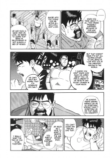 [Go Fujimoto] Blind Partner [Eng] - page 28