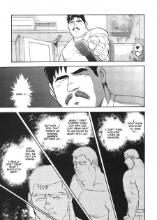 [Go Fujimoto] Blind Partner [Eng] - page 19