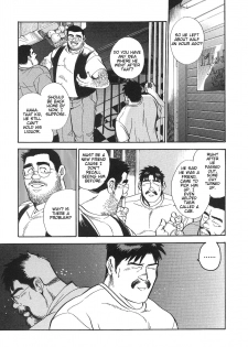 [Go Fujimoto] Blind Partner [Eng] - page 41